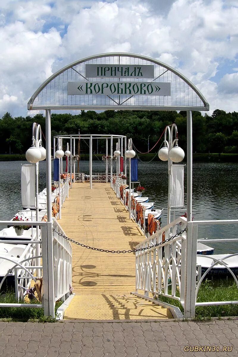 туры губкин. чудо град губкин. лагерь лесная сказка губкин. г. туры губкин.