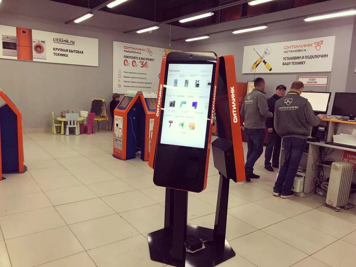 Citilink smart. Ситилинк мини, пункты выдачи. Ситилинк иваново. Ситилинк мини волгоград. Ситилинк mini.