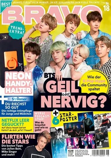 216. Детский велосипед bravo 16 boy. 14с-123сп 373. Детский велосипед bravo 14 boy. Bravo 14.