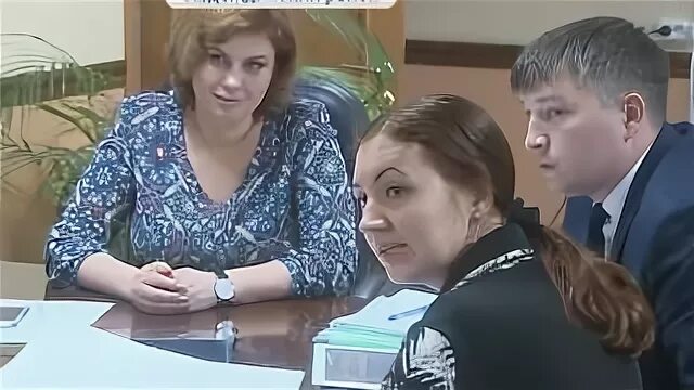 Администрация земельных отношений уфа