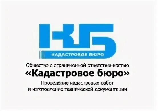 Кадастровое агентство земельных. Кадастровое агентство. Кадастровое бюро. Кадастровая фирма лого. Логотип для геодезической фирмы.