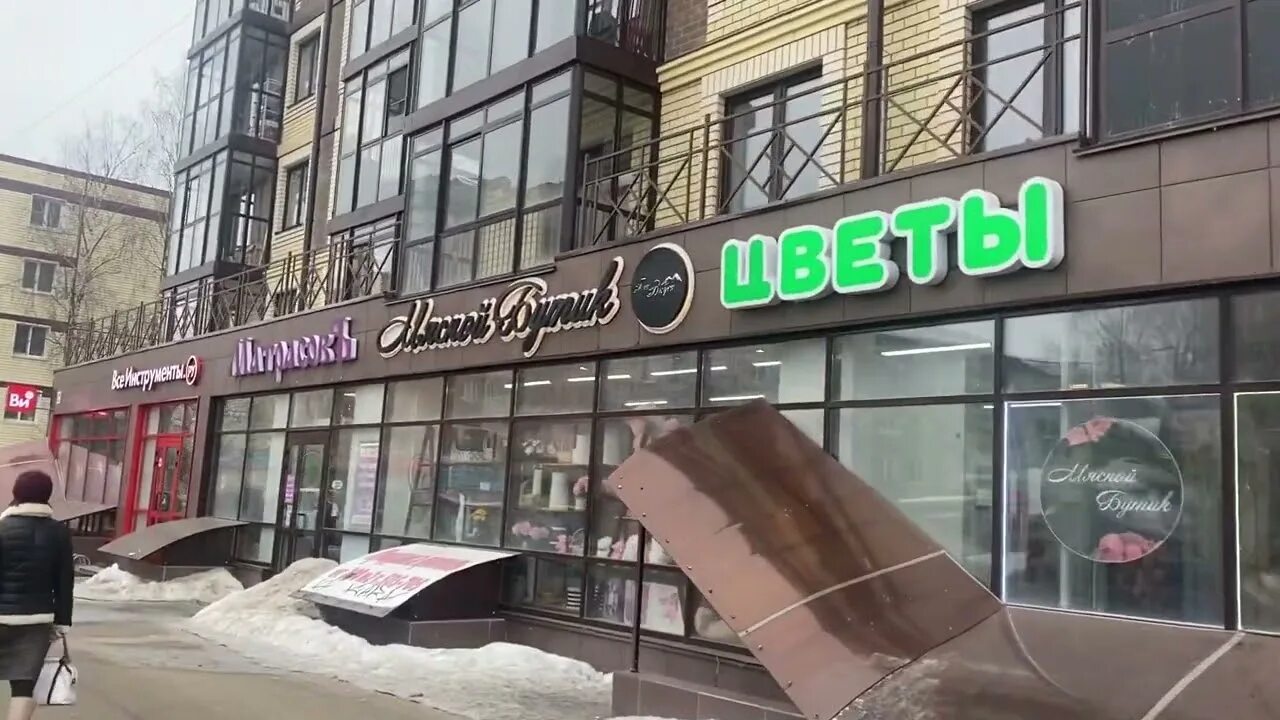 Фото: Пятёрочка, супермаркет, ул. Герцена, 105, Вологда - Яндекс Карты
