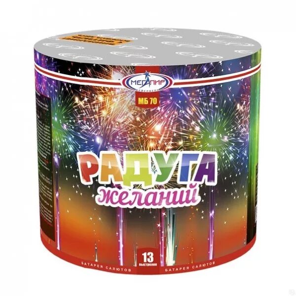 Озон фейерверки и салюты