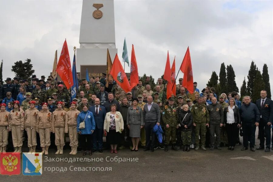 Севастополь похоронили