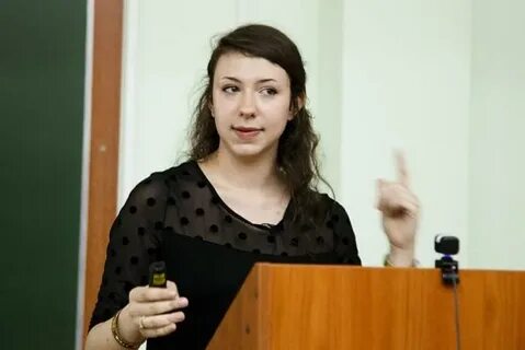 Бухгалтерия вятгу