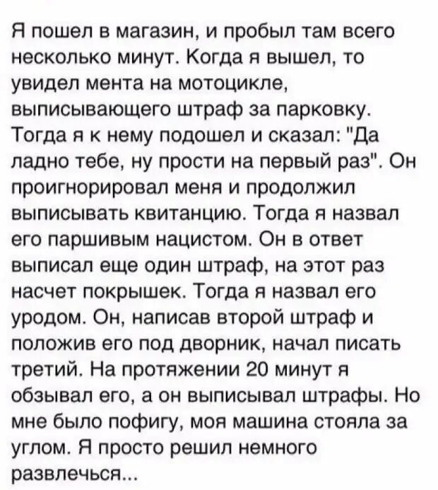 прислушайся к немногим… решай сам!. выслушивай всех прислушивайся к немногим решай сам. выслушай всех. выслушай всех прислушивайся к немногим решай сам. немного решаться.