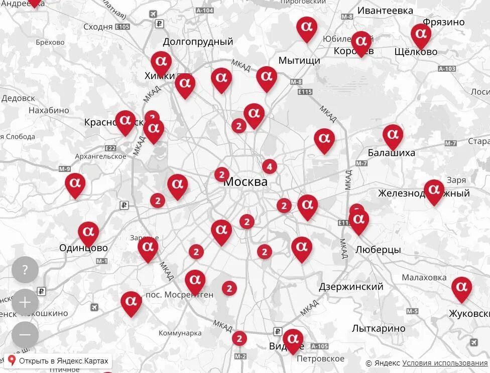 пункт выдачи москва. сделать копию рядом со мной на карте. втб на карте москвы. ближайший банкомат сбербанка. местоположение магазина.