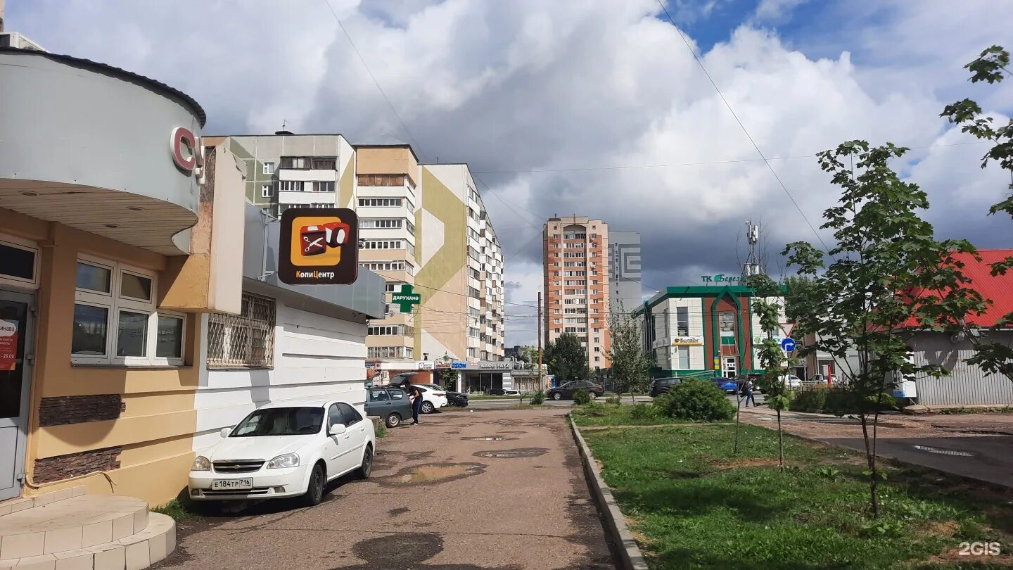 Бигичева. Хайдара бигичева 2 казань. хайдара бигичева 3 казань. казань ул хайдара бигичева. бигичева 5 казань.