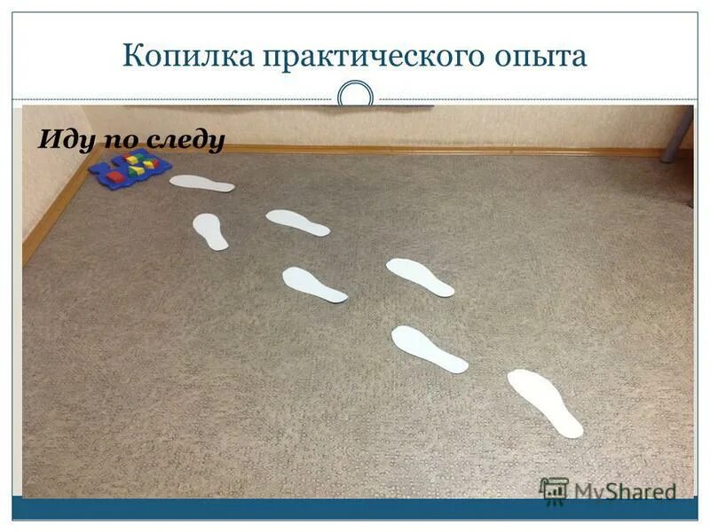 Идет эксперимент. Картинки тихо идет эксперимент. эксперимент пошел не по плану картинки.