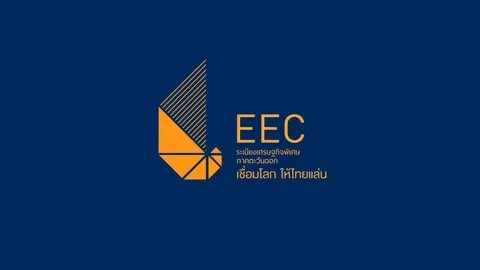 European economic