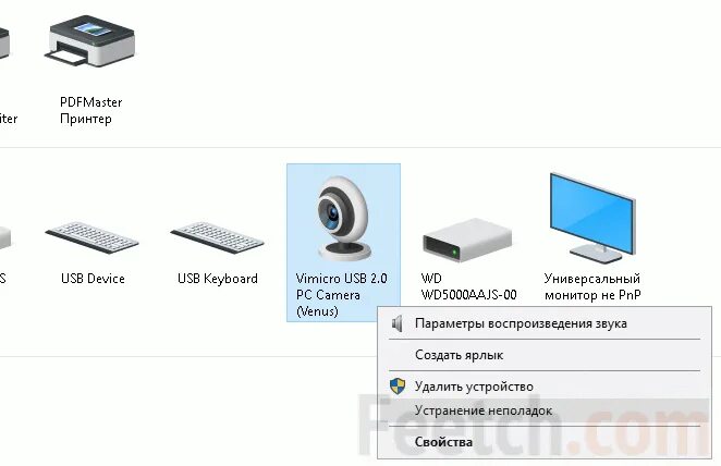 Приложение камера для windows 10. Программа подключения веб камеры. веб камера типы подключения. подключение веб камеры к type c. веб камера схема принципиальная vimicro.