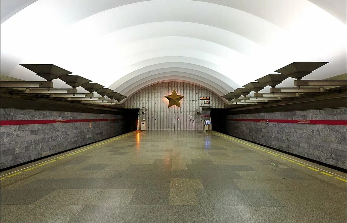 Подземка