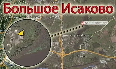 Погода в исаково 3