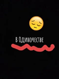 Номер пале