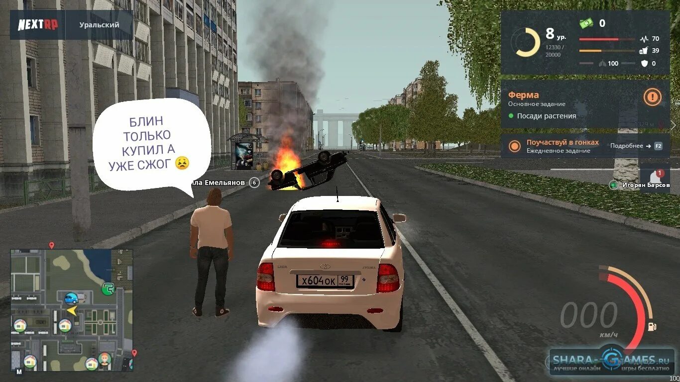 Кк про последняя версия