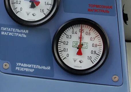 Какое давление в тормозной магистрали пассажирского поезда