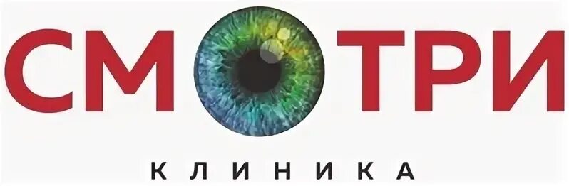 Толстого 5 казань. Офтальмологические клиники лого.