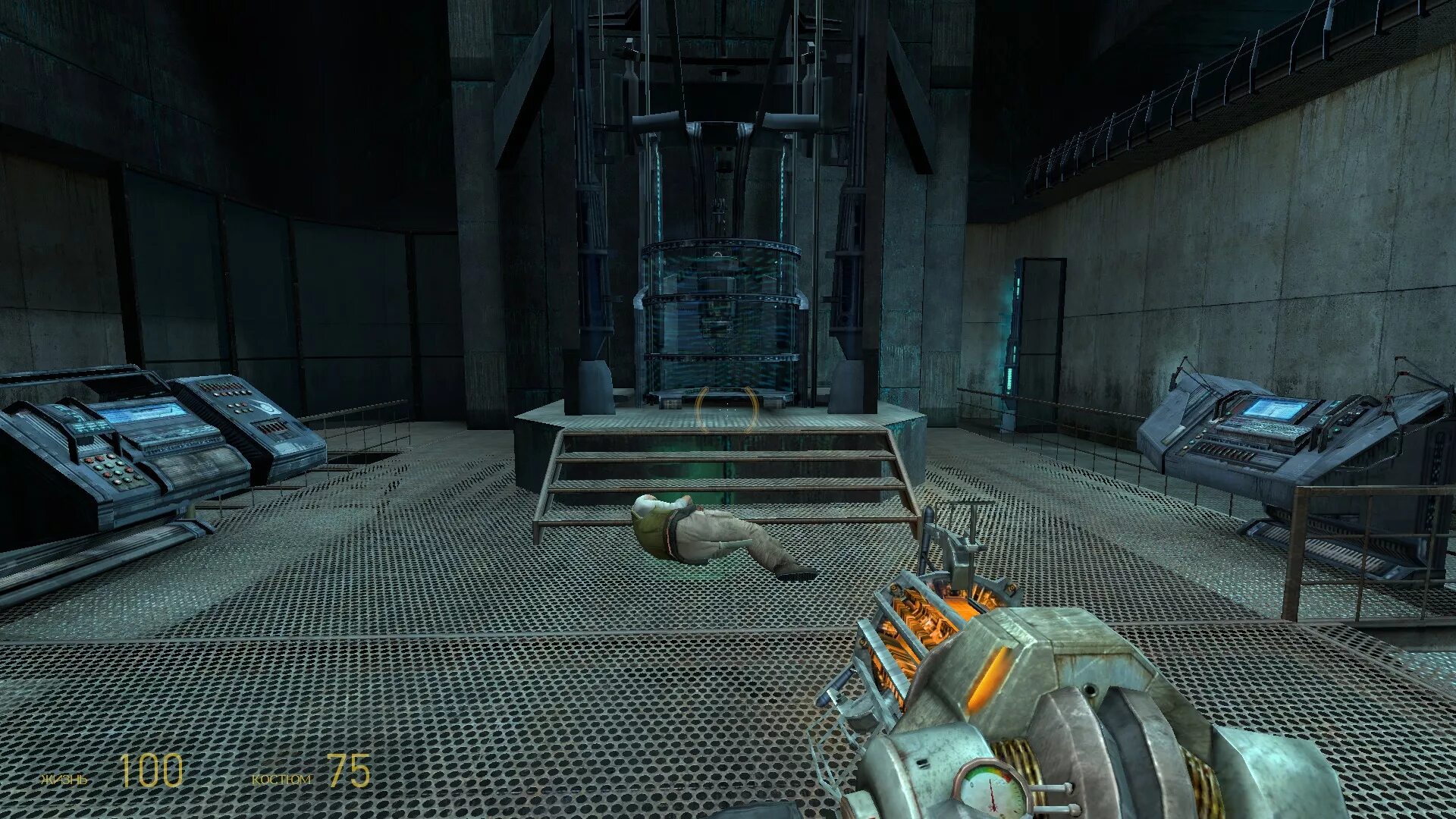 Half Life 2 лаборатория Илая нападение. Half Life 2 Morgan Freeman. Халф лайф игровые моменты.