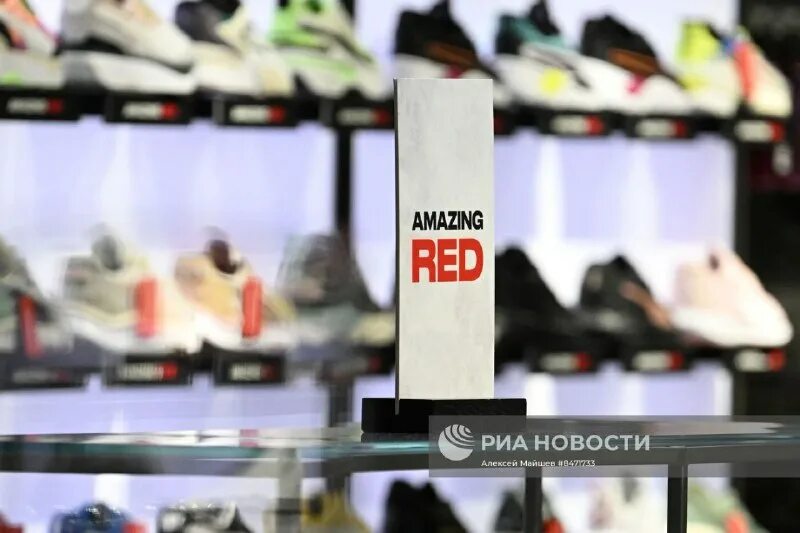 Amazing red воронеж