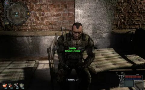 Тайна полтергейста