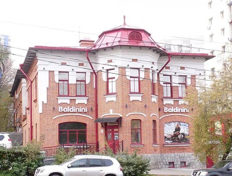 Замки, магазин, улица Шеронова, 42, Хабаровск - 2ГИС