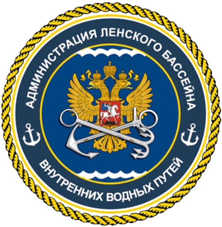 Фбу оренбургский. Фбу оренбургский