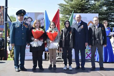 День чести школ
