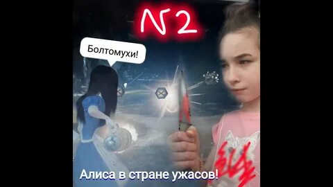Youtube через алису