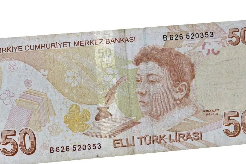 200 турецких в рублях. Купюры Турции 50. 50 Лир банкнота. 50 Turk.