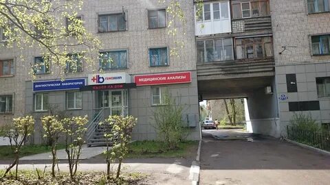 Гемохелп кстово