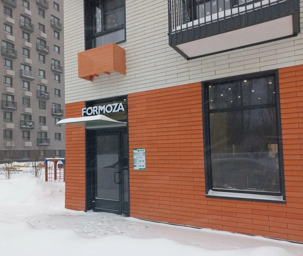 Курчатова 25 5. Авиамоторная 29. Ул. Улица югова 2 в кургане. Курчатова 25/4.
