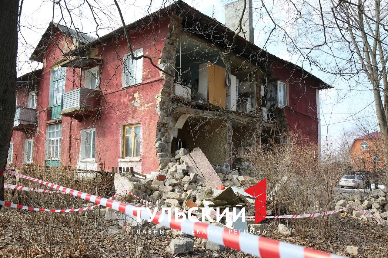 Что сейчас происходит дома. Что сейчас происходит дома