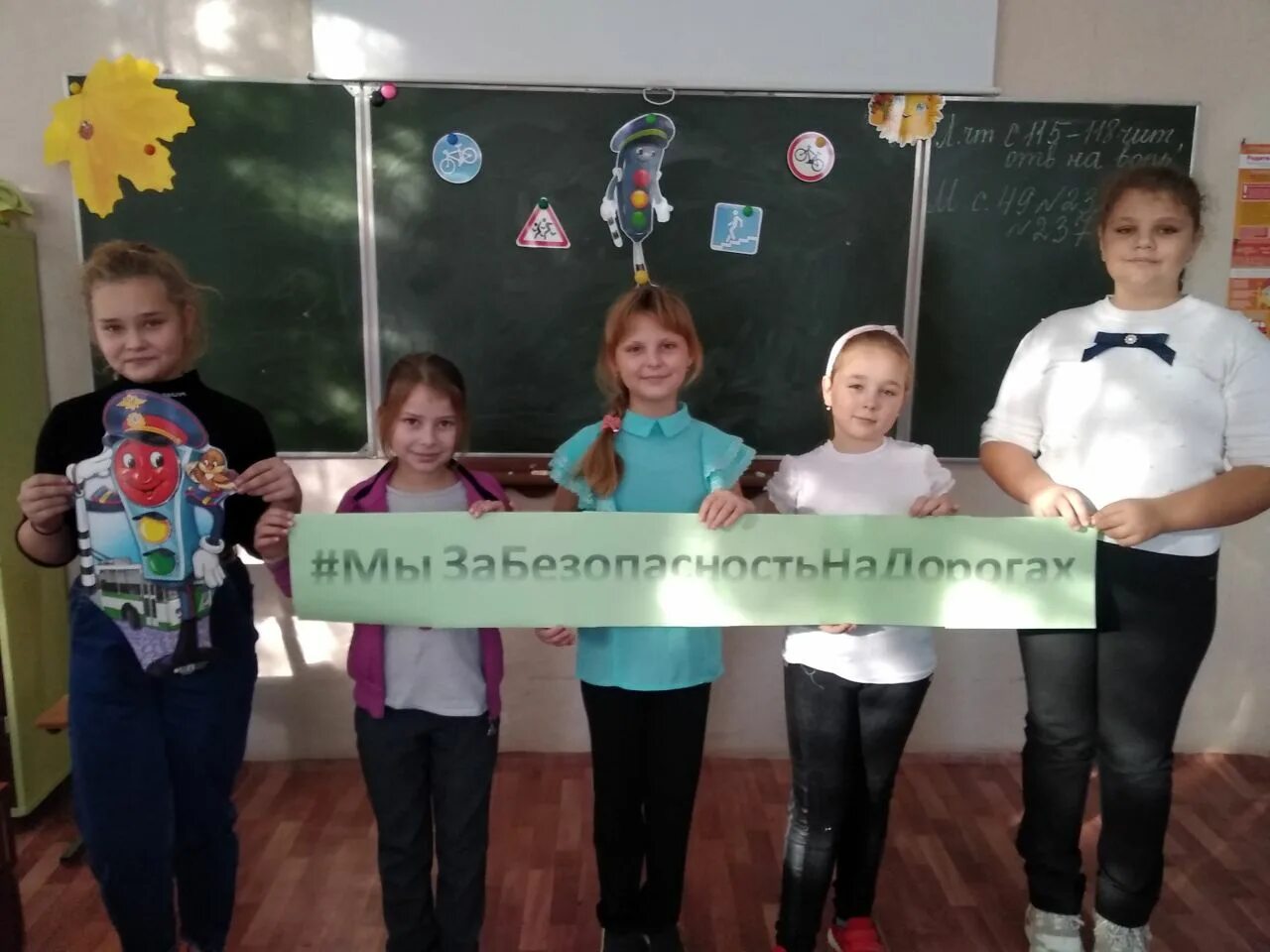 Новотроицкая сош набережные челны. Мбоу новотроицкая сош. Мбоу новотроицкая сош. Сош 14 новотроицкая. Мбоу новотроицкая сош.