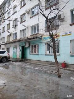 Быстрова 143 волгоград барашек