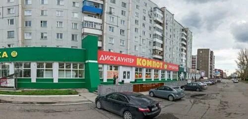 Дружбы народов 33 Абакан. Проспект дружбы народов Абакан. Аптека Дружба народов 33 Абакан. Абакан дружбы народов 2а строение 1. Дружбы народов 39