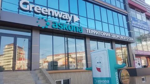 Г махачкала ул магомедтагирова