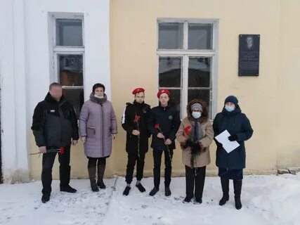 Пос сотрудники