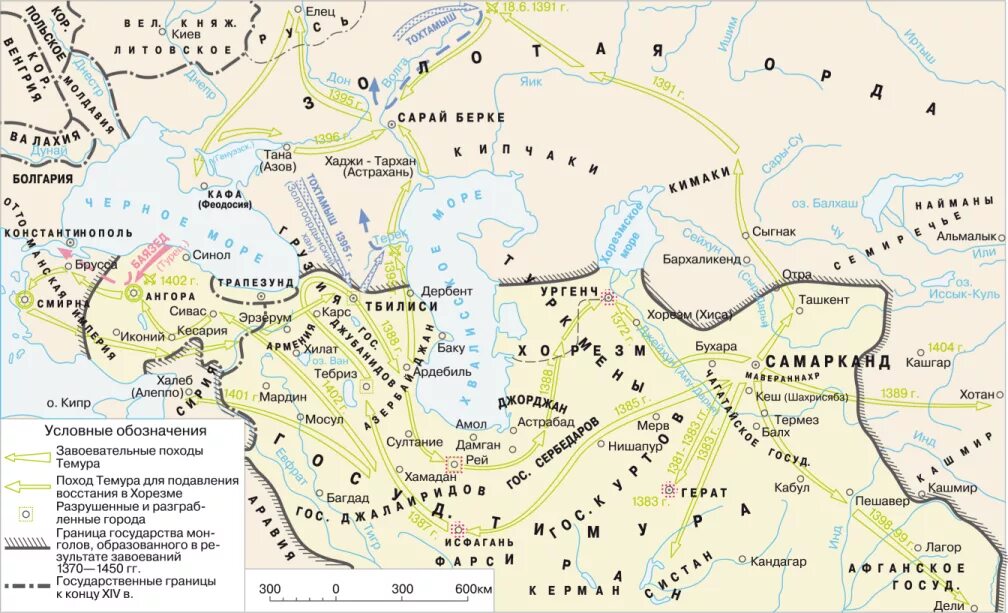 Город сарай столица золотой орды на карте. Государство Амир Темура карта.