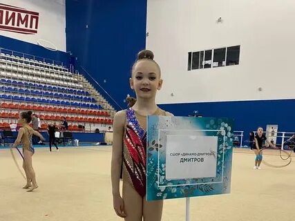 Турнир дьяченко