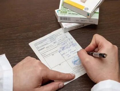 Рецептурные средства