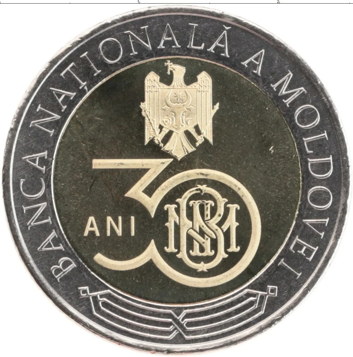 Банк молдовы валюта. Монеты 10 лей Молдова. Монета молдавские 10 лей. Молдавский лей монета. 10 Молдавских лей.