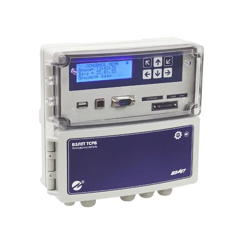 Тсрв-027м. Вычислитель взлет. Тепловычислитель тсрв-024м. Тепловычислитель тсрв-024м. Теплосчетчик тсрв-043.