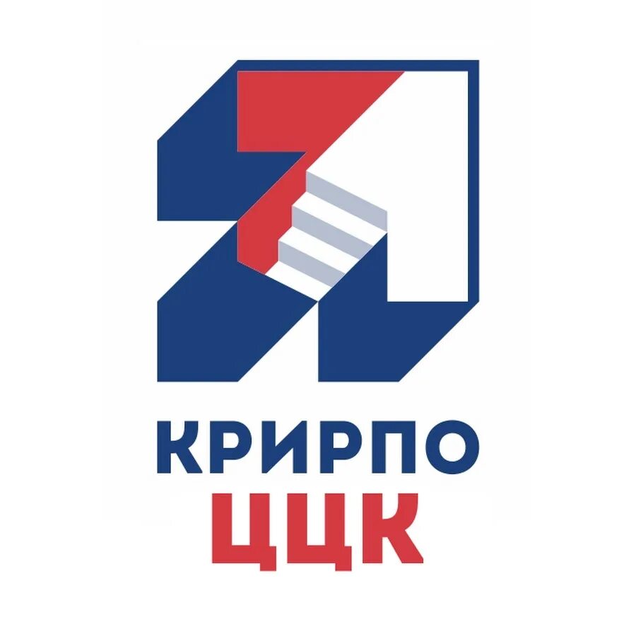 Крирпо логотип. Кузбасская школа управления. Институт развития профессионального образования. Общежитие крирпо. Крирпо кемерово лого.