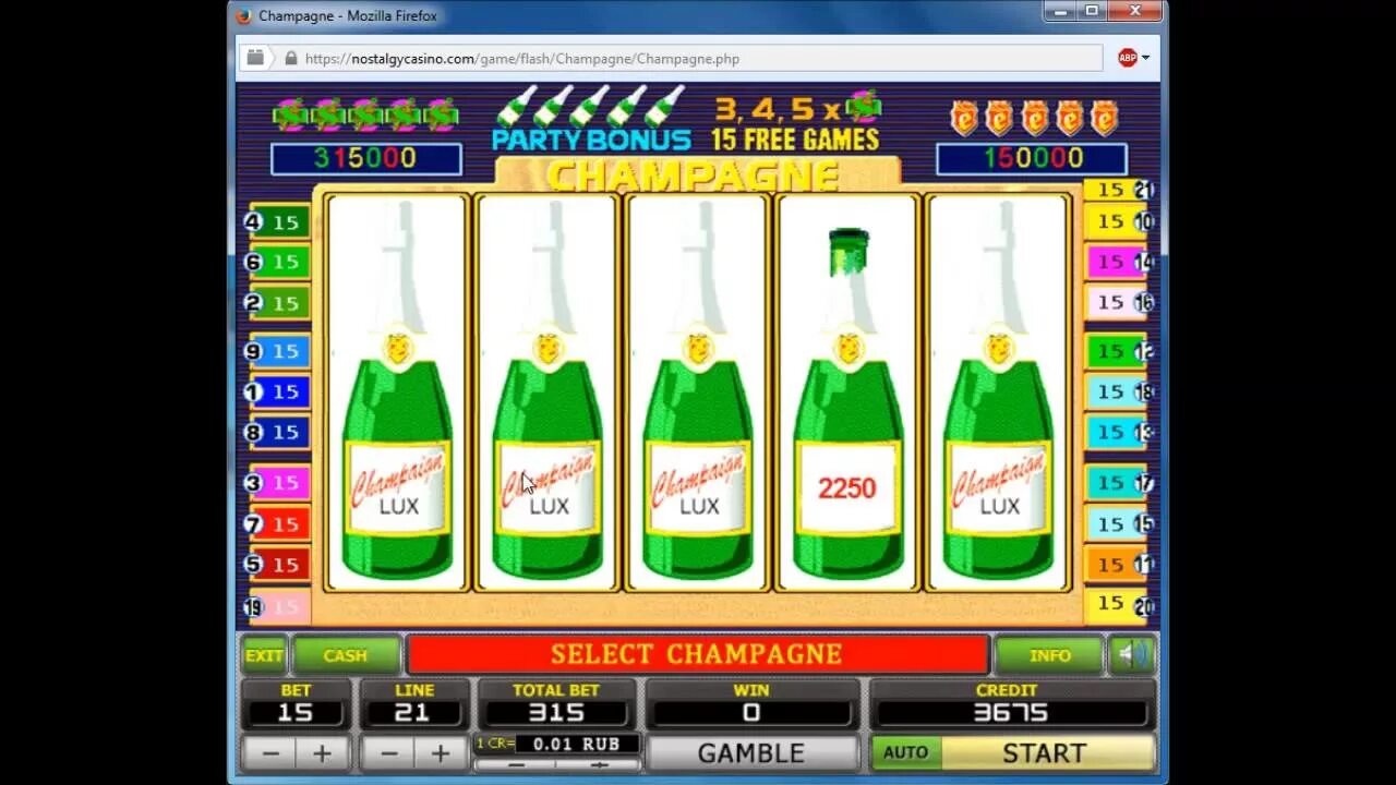 Игра шампанское. Игровой автомат Champagne Мегаджек. Игровой автомат Champagne шампанское. Игровые автоматы бутылочки. Игровые автоматы шампанское ешки.