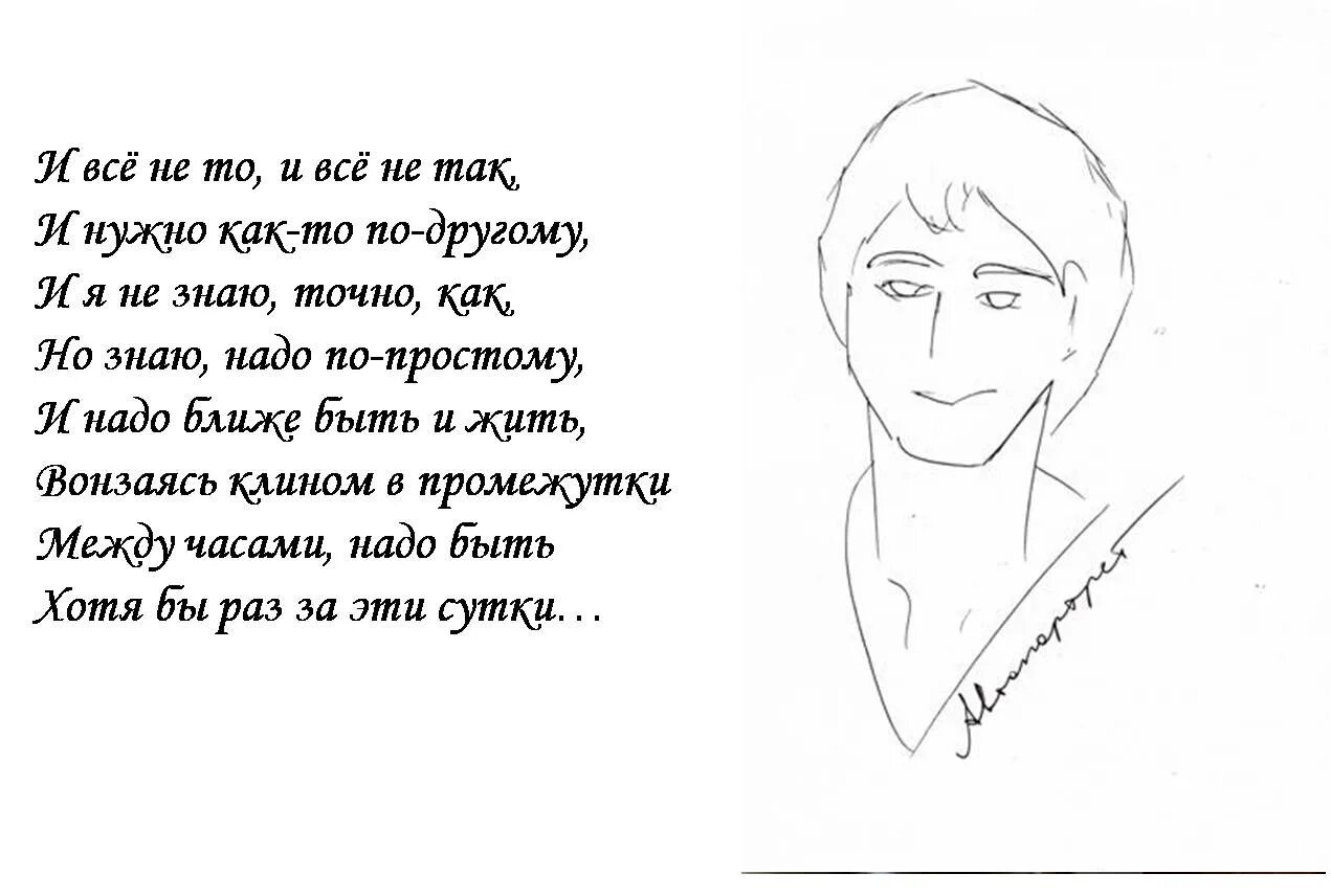тоби мем. я тоби брехала текст на русском. тоби угарный. я тоби брехала текст на русском. тоби смешной.