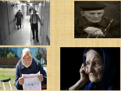 Почему вы помогаете людям