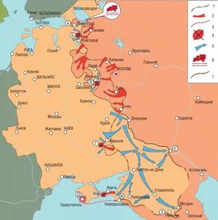 Карта осень 1941
