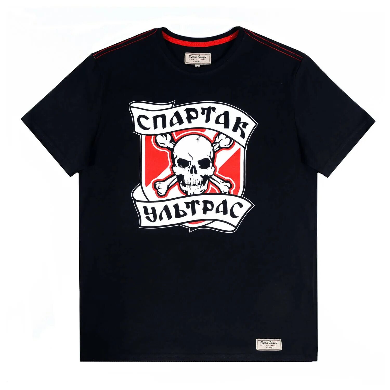 Ультрас одежда. Футболка винипух русультрас. Ультрас одежда. Свитшот rusultras baseball club. Одежда ультрас.