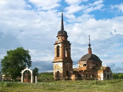 Погода в кануевке на 3 дня