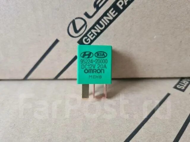 Киа рио 2 реле стартера Kia Rio Реле 2000-2004 арт. 00001161729, ном. произ. 0K53A67740, цена 500 руб. -